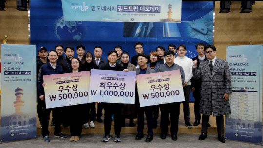 출처 : 대구디지털진흥원